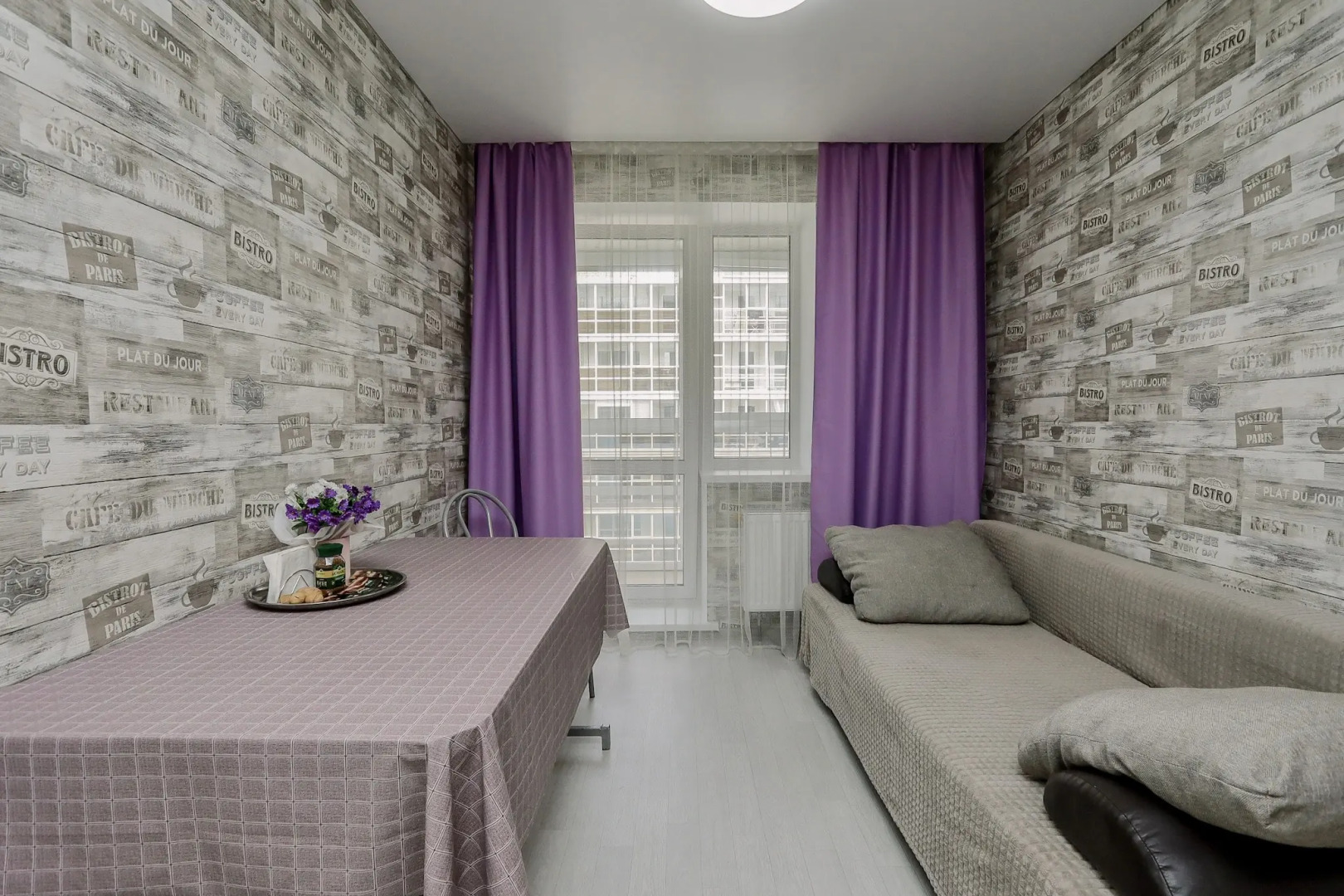 Апартаменты на Герцена 8 к2