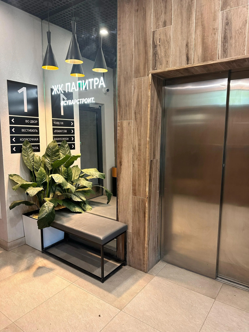 Квартира ЖК Палитра