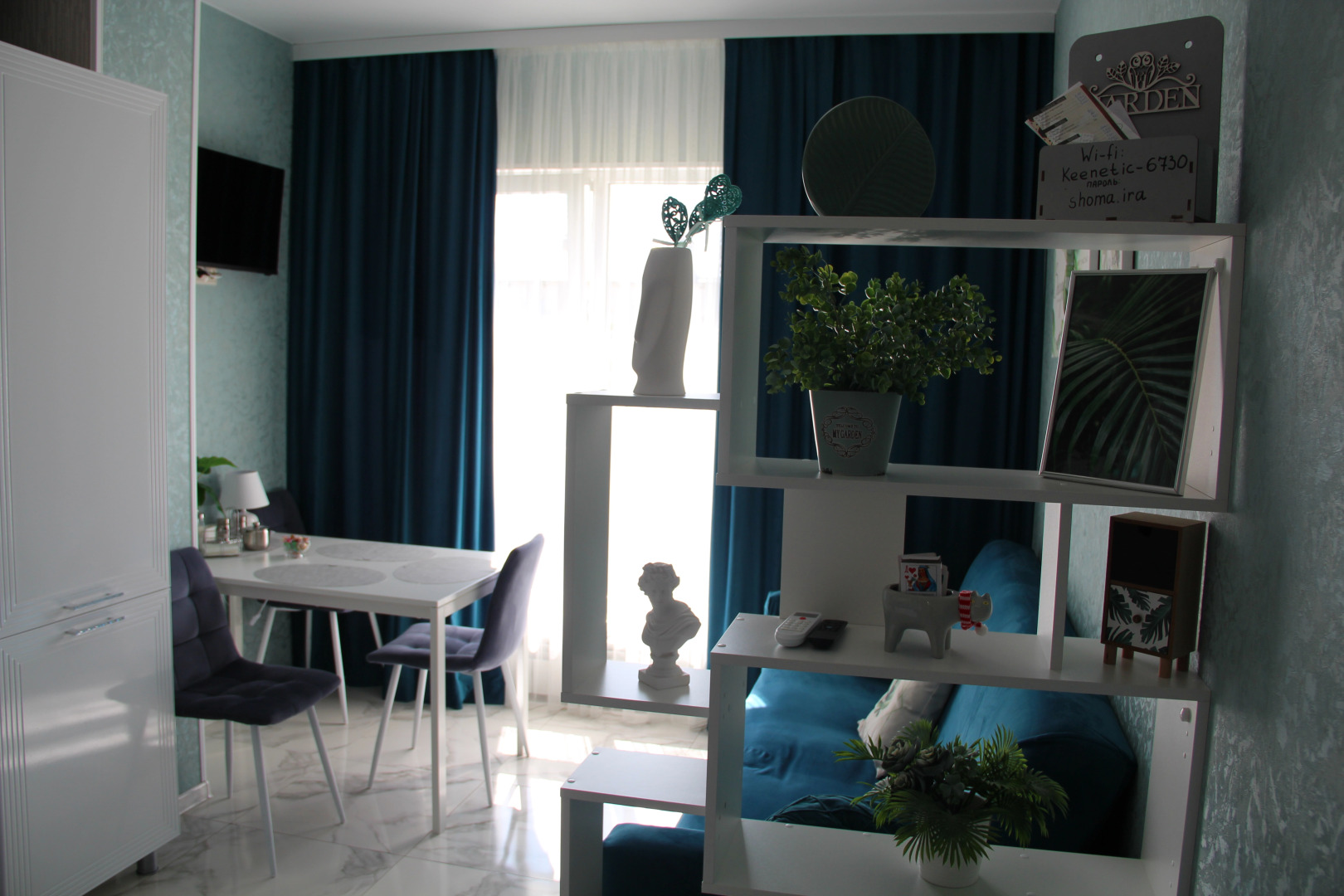 Апартаменты Однокомнатные