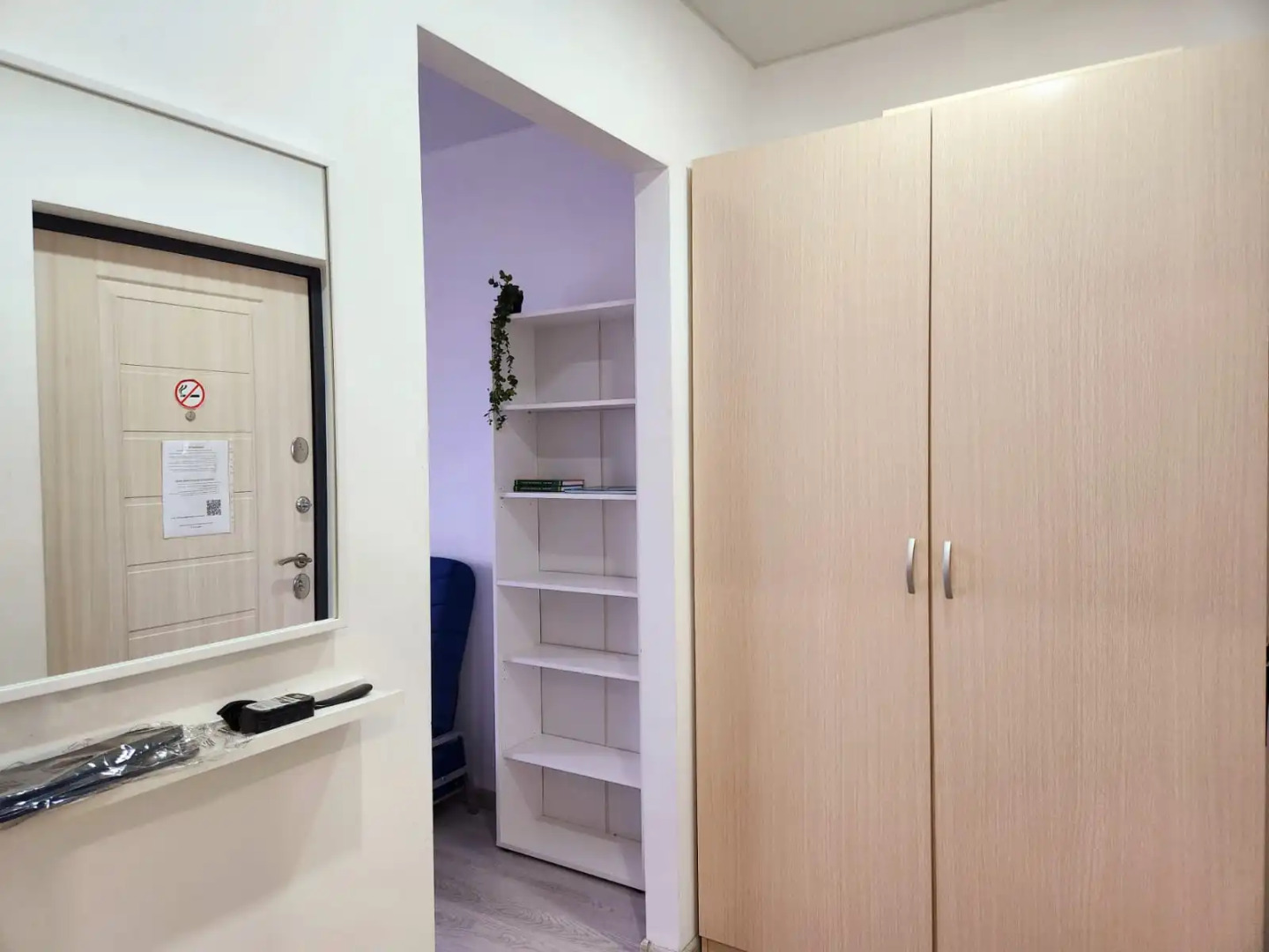 Апартаменты Runway Apartments