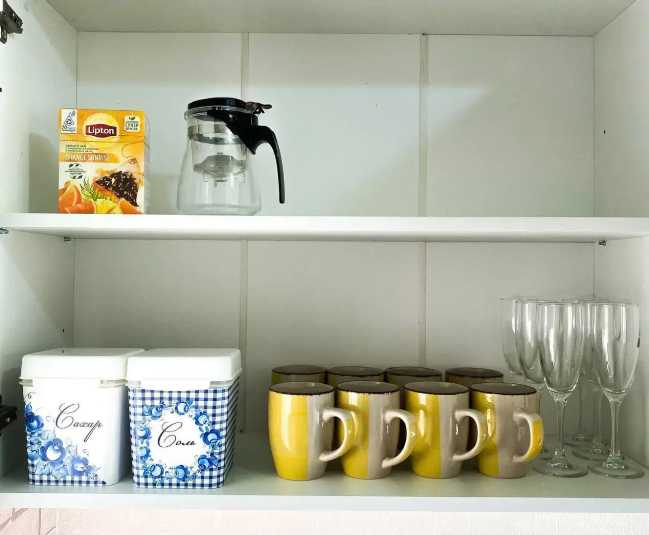 Апартаменты на Пролетарской 24