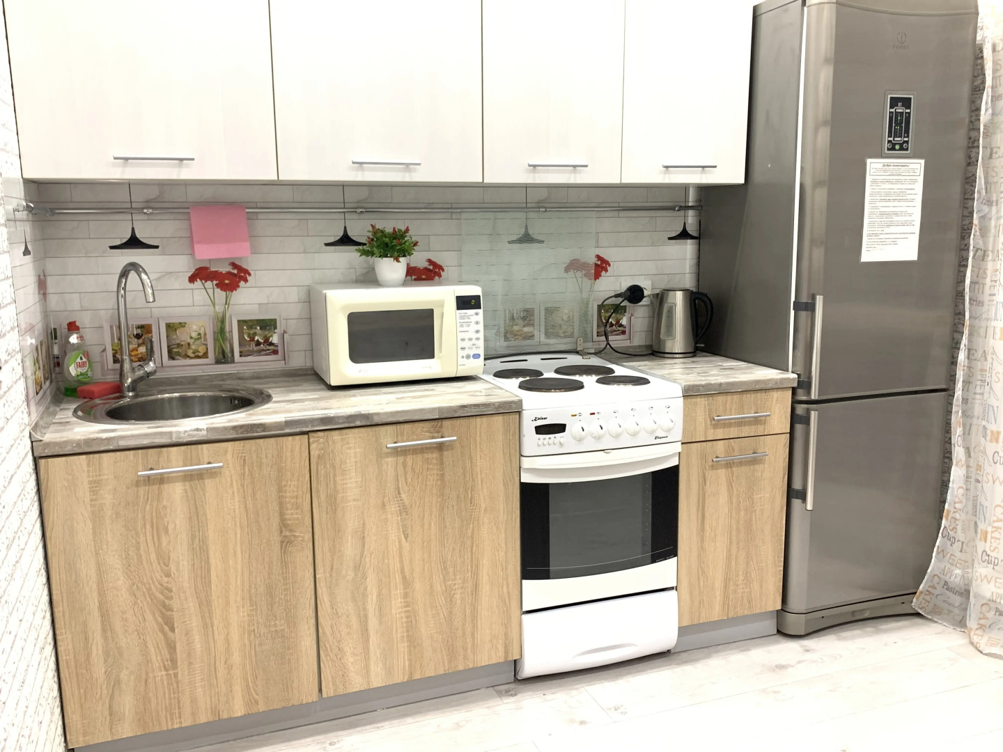 Апартаменты 2я Заречная 11/5