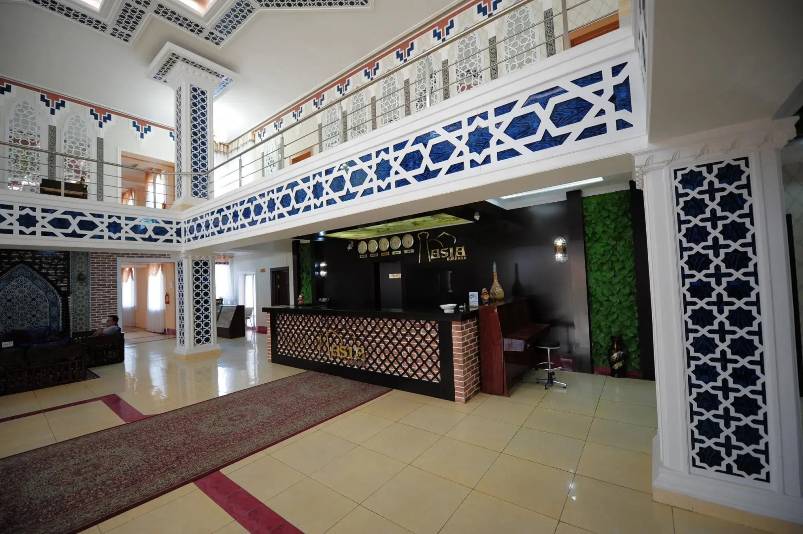 Отель Asia Bukhara