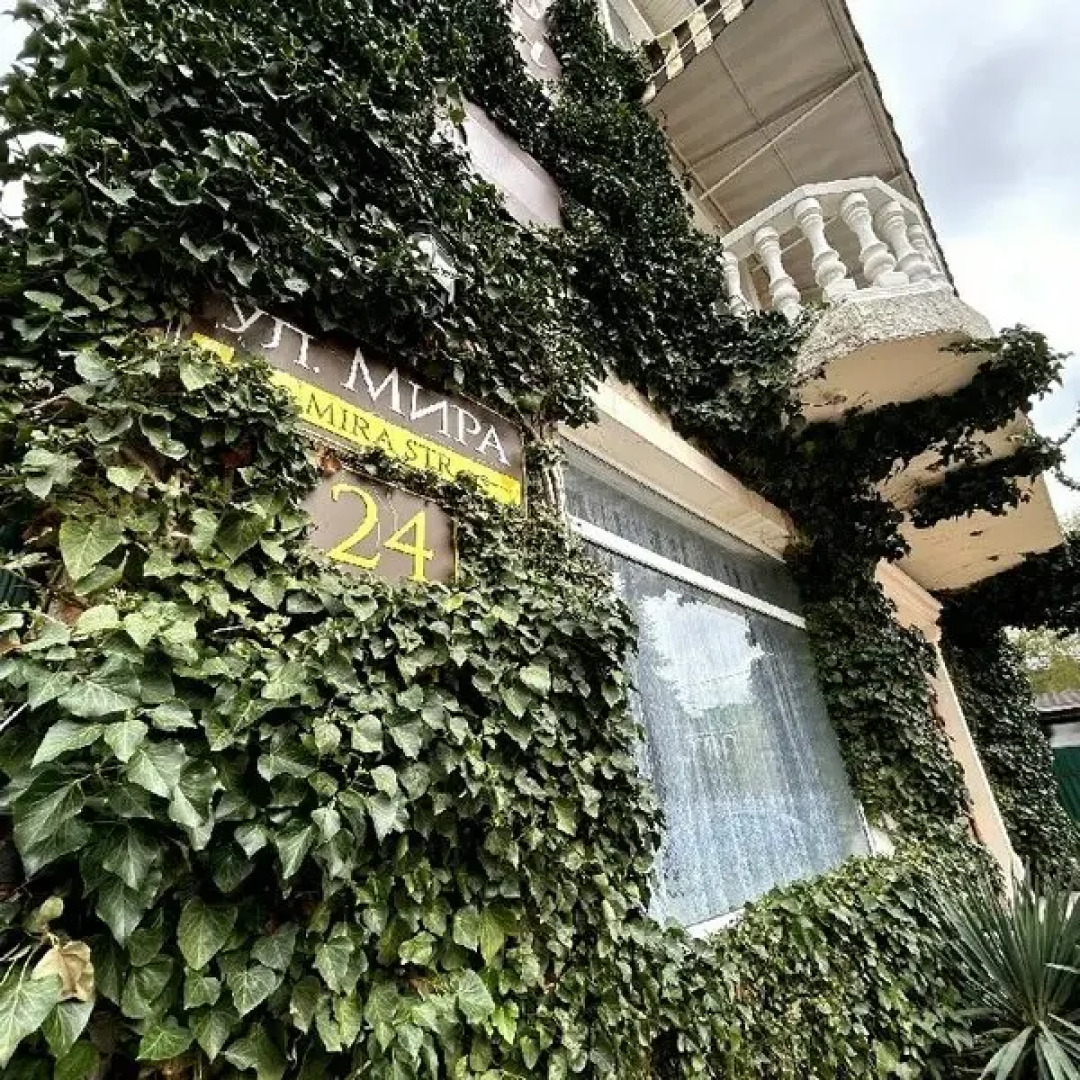 Гостевой дом 4 Сезона