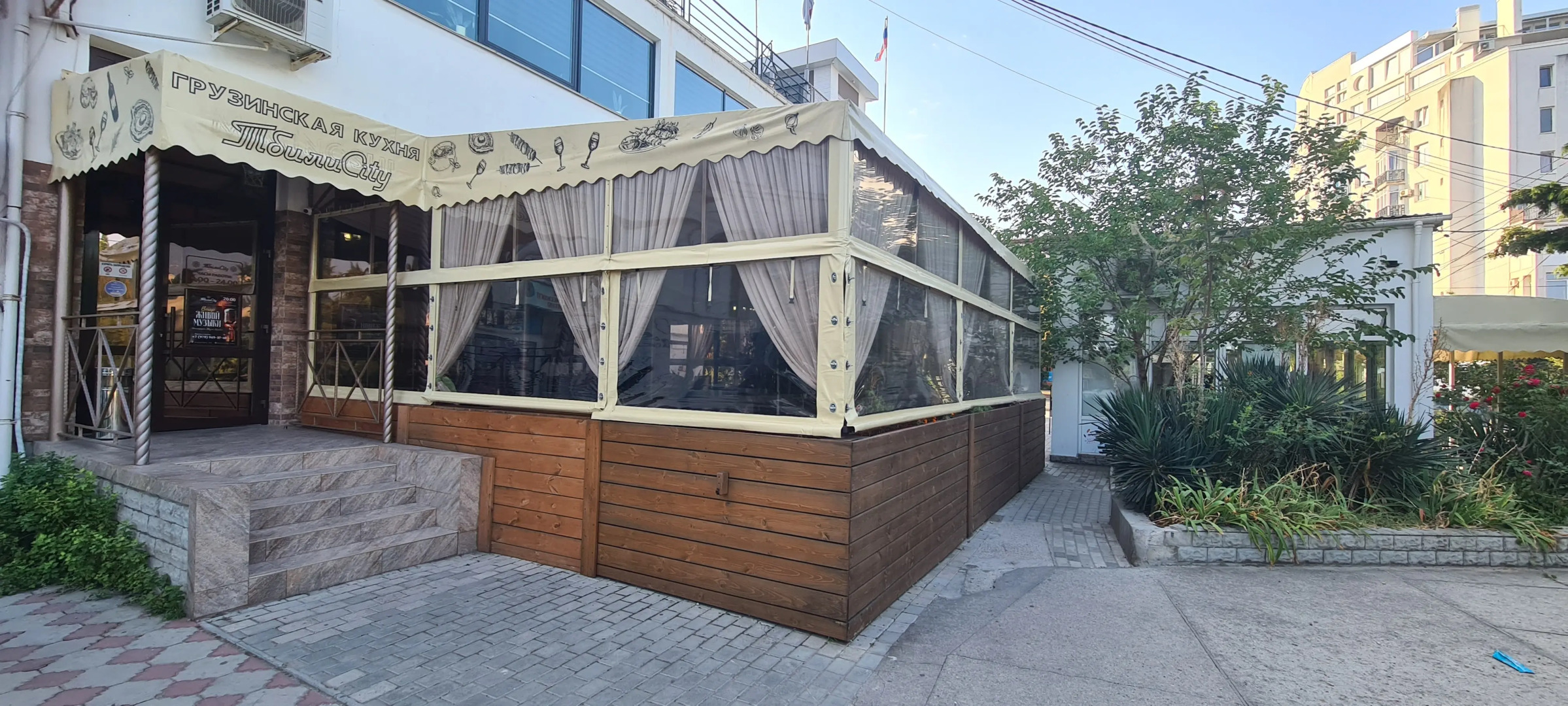 Гостиница Номера Парк-Отель