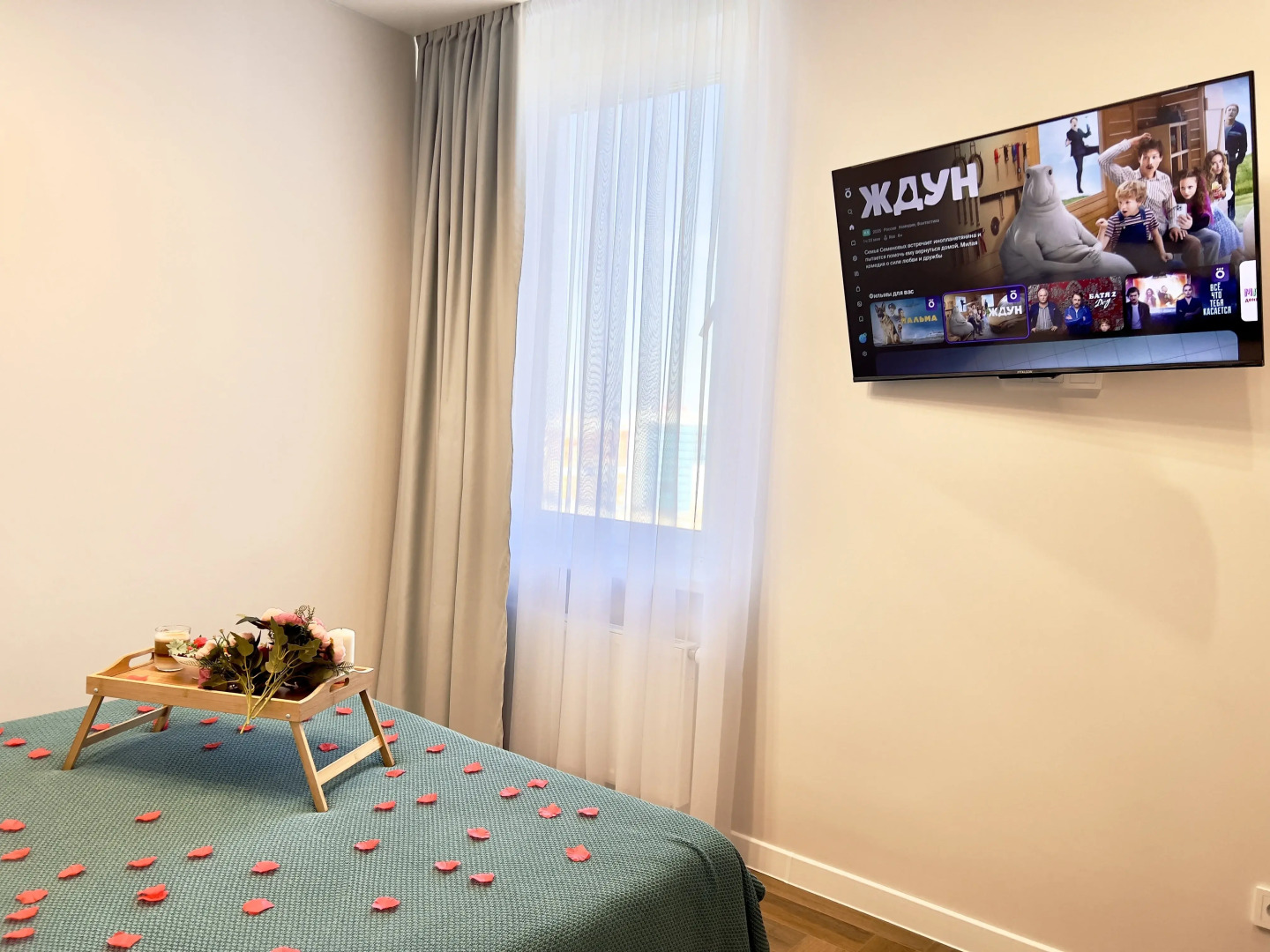 Апартаменты семейные ВыДома в ЖК CityLife в центре города