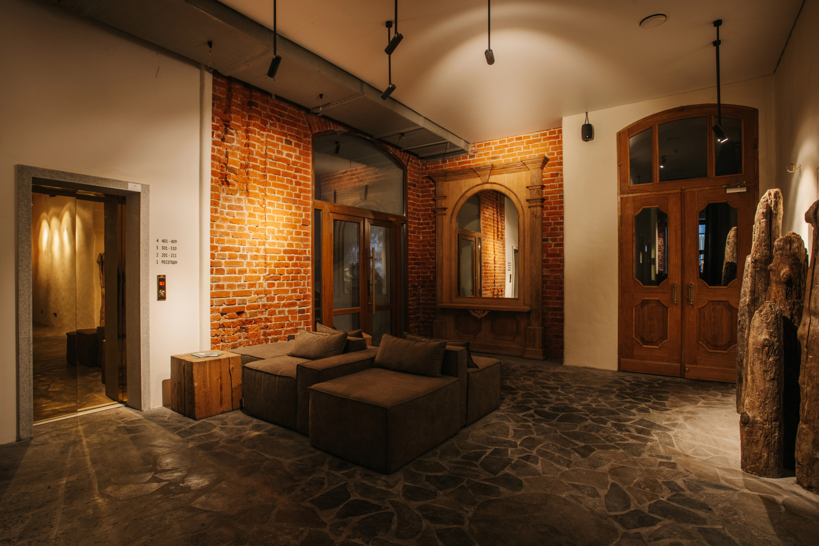 Отель Курхаус Кранц