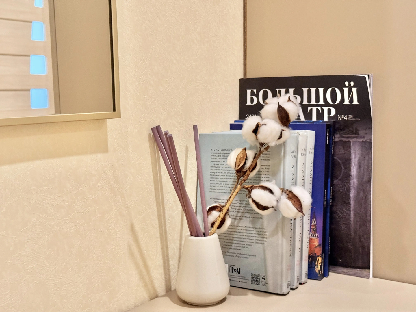 Квартира 3к с прекрасным видом на Москву