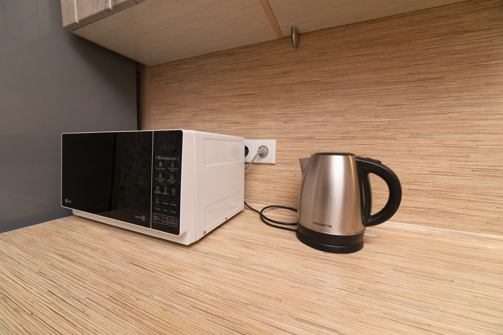 Апартаменты Пермякова Широтная