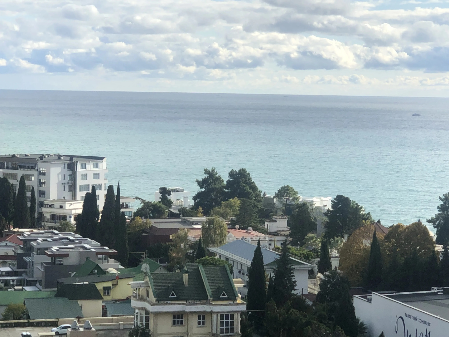 Апартаменты Курортный 8