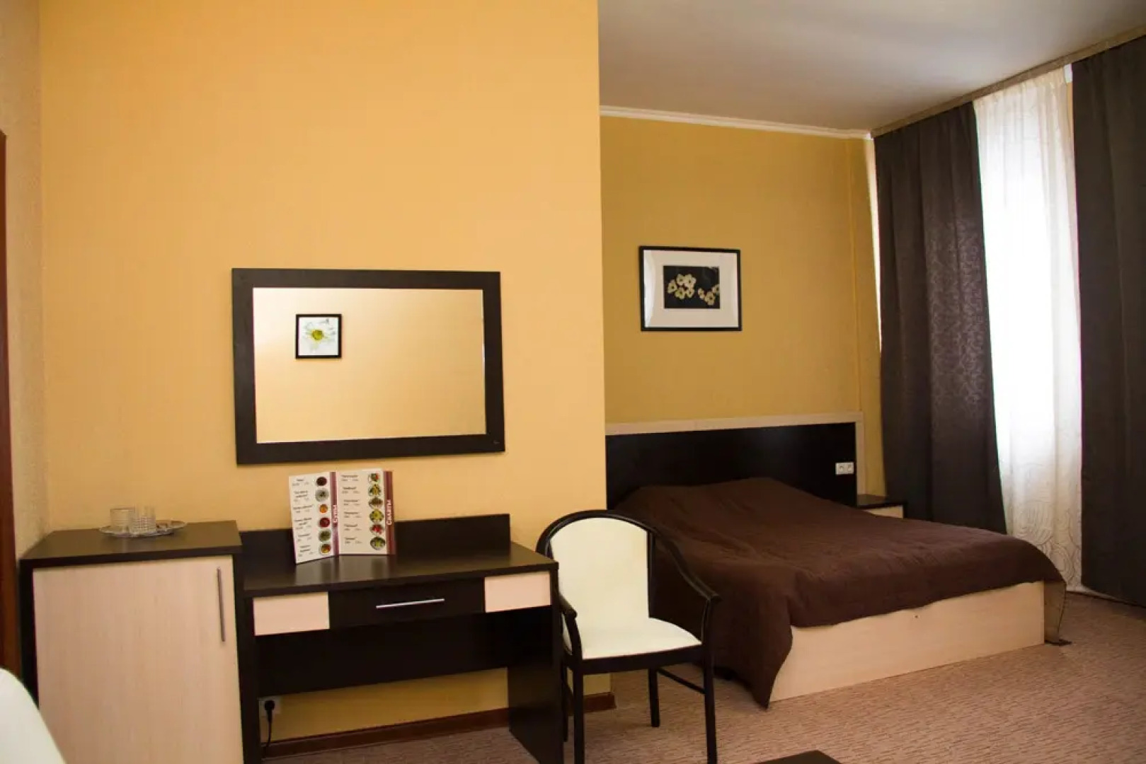 Гостиница Уют Внуково