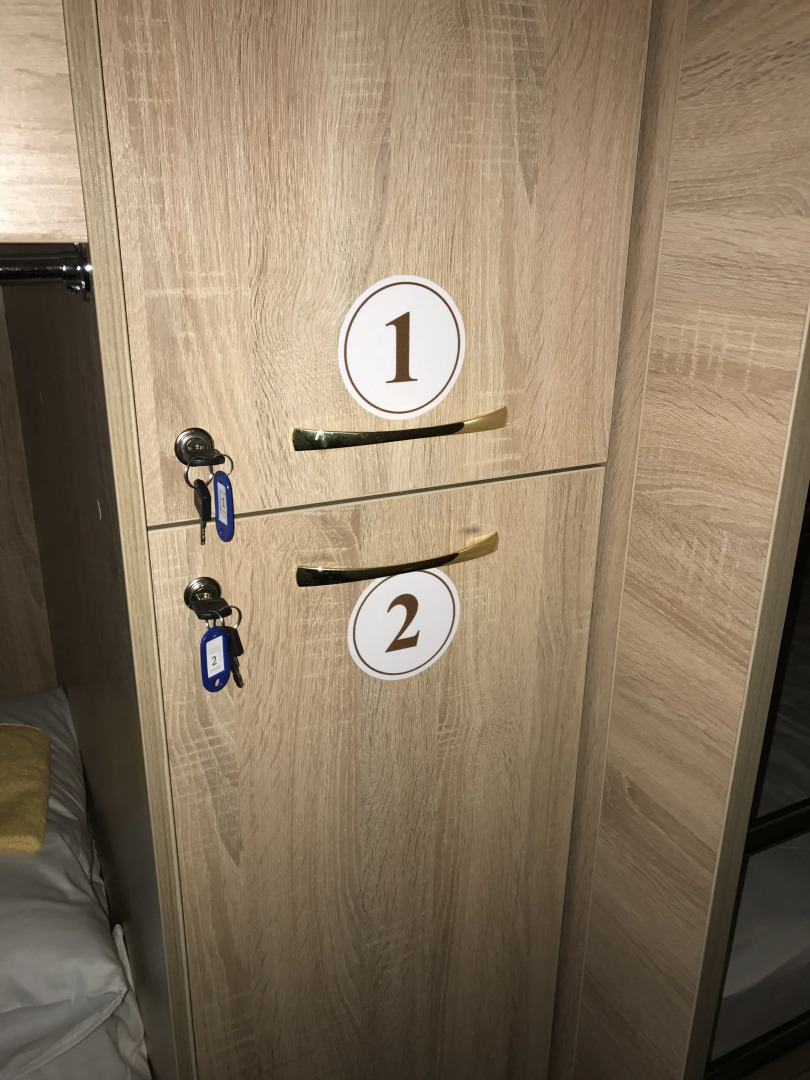 Хостел Европейский