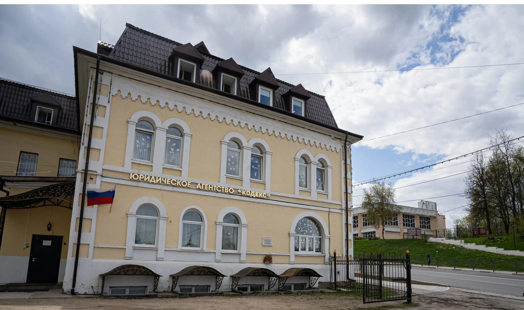 Апартаменты Ника Двухкомнатные Люкс