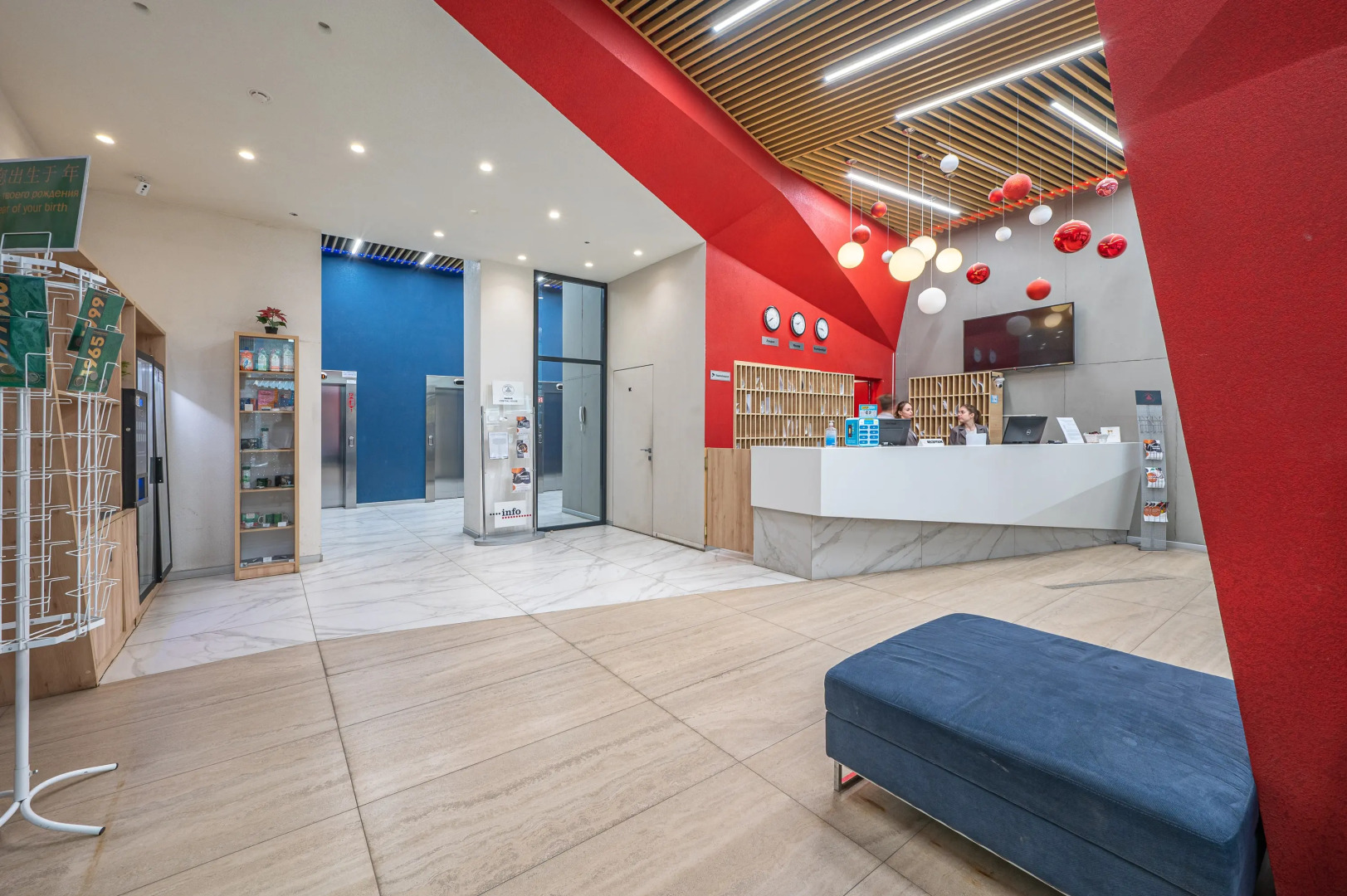 Апарт-отель Alyans Inn