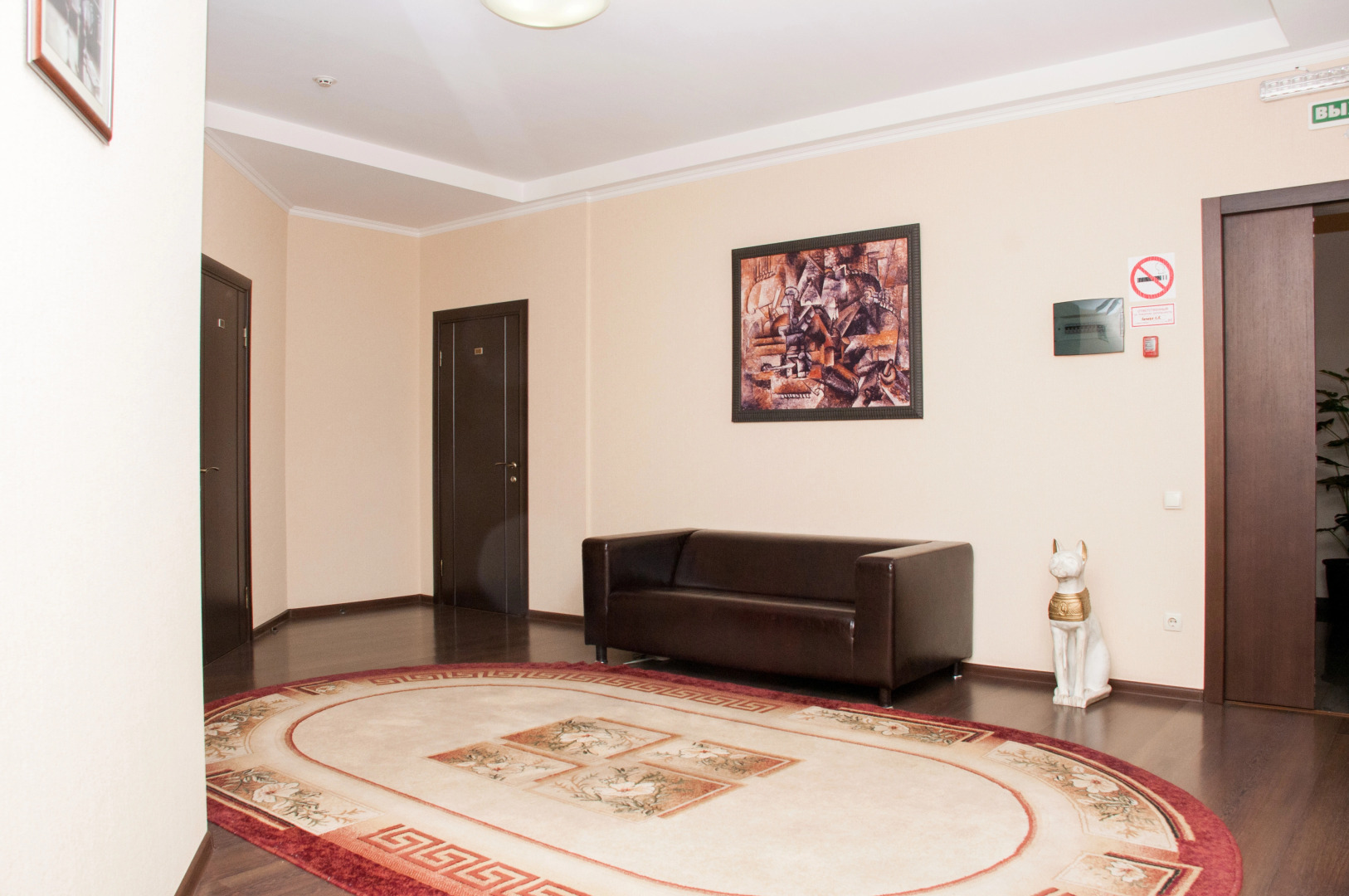 Гостиница Неолит