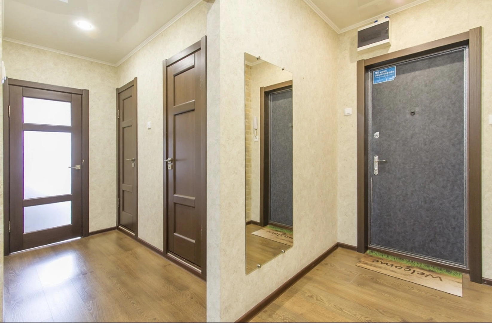 Апартаменты Рядом с Лесом