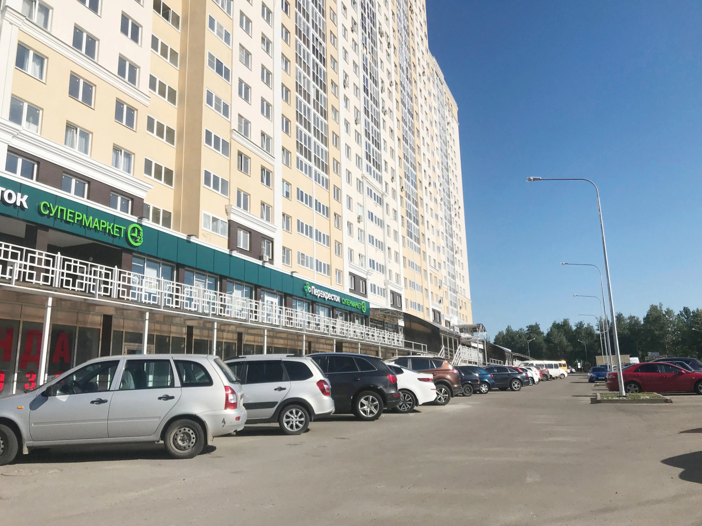 Апартаменты Chill Out на Бехтеева