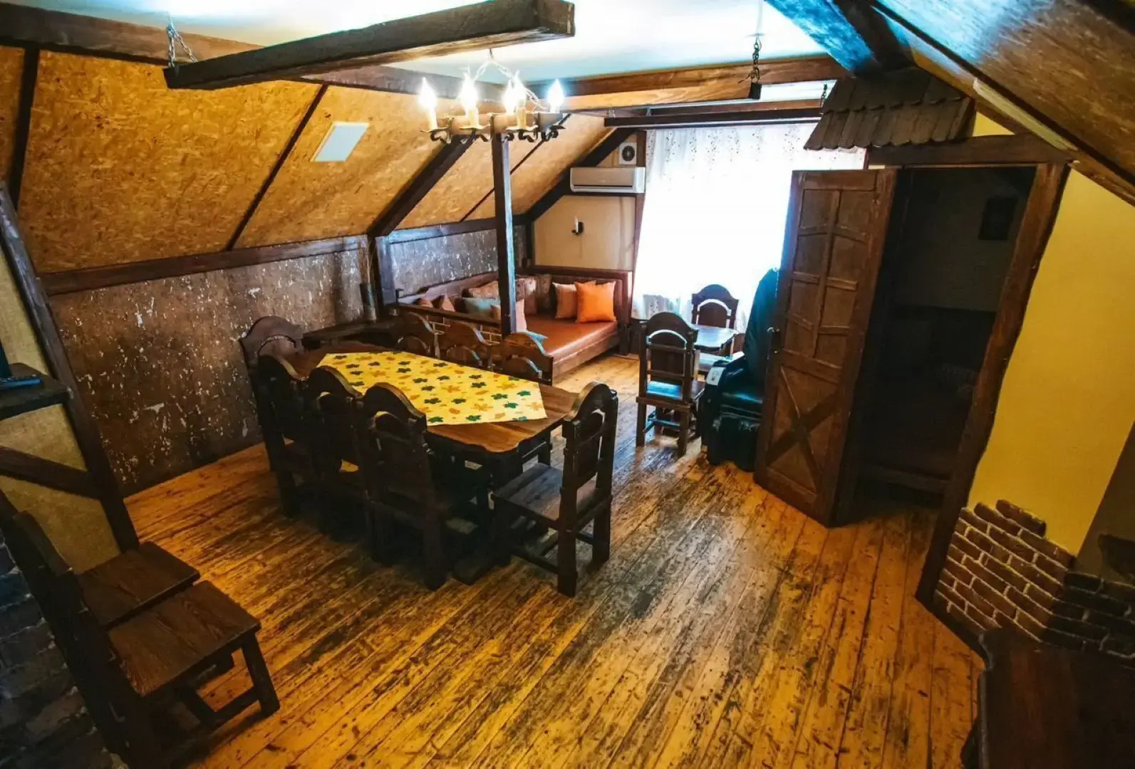 Частный Дом Эгоист 2