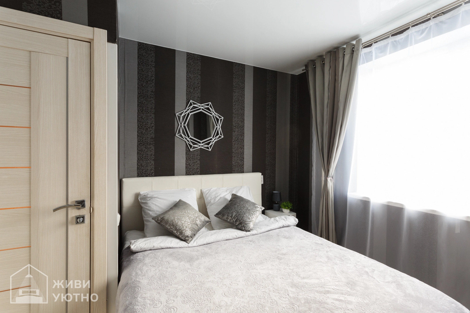 Апартаменты Живи Уютно на Ленинградской