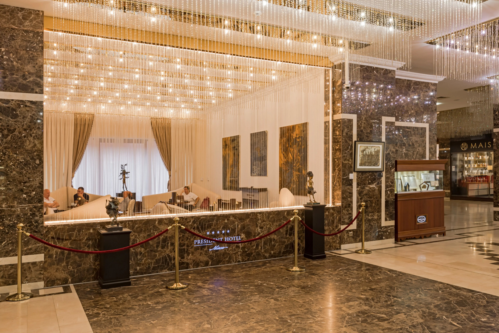 Отель Президент