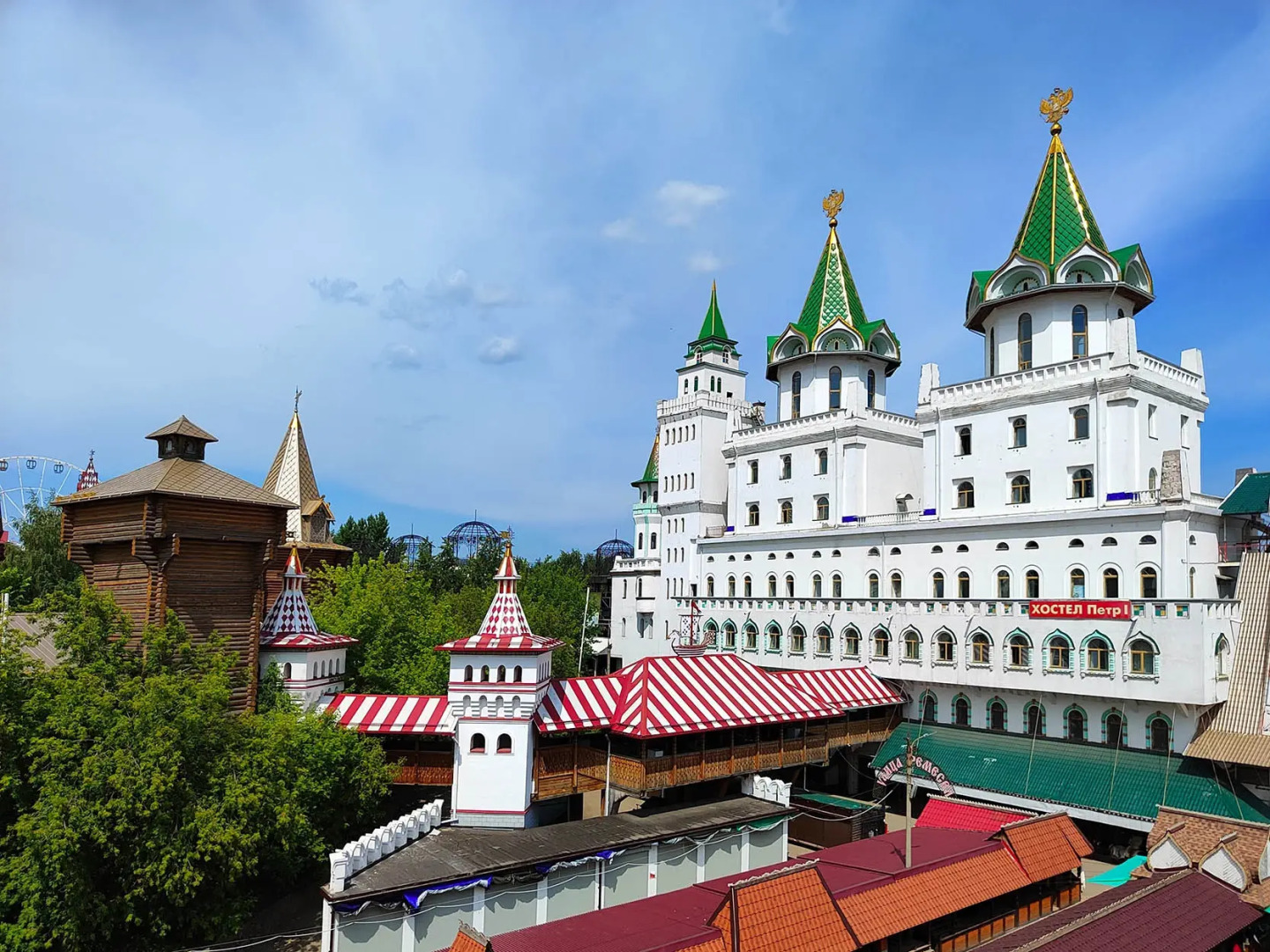 Отель Сказка Азия