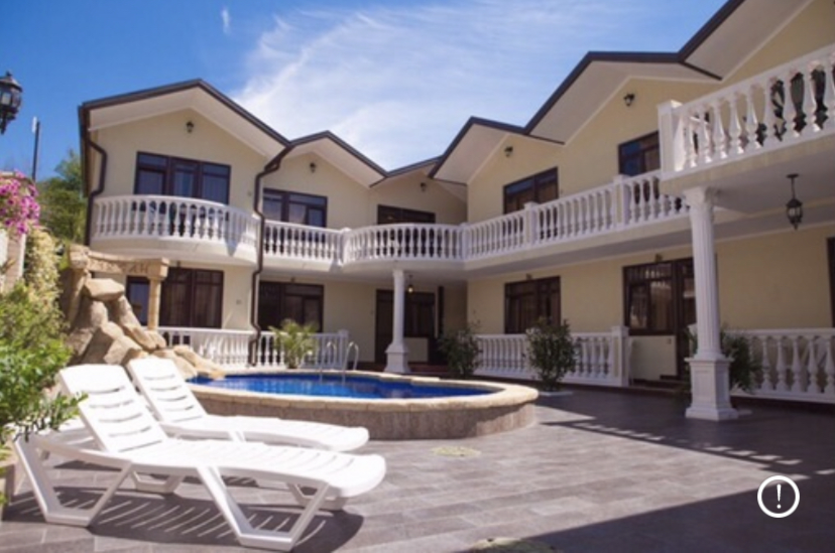 Гостевой дом Амфора