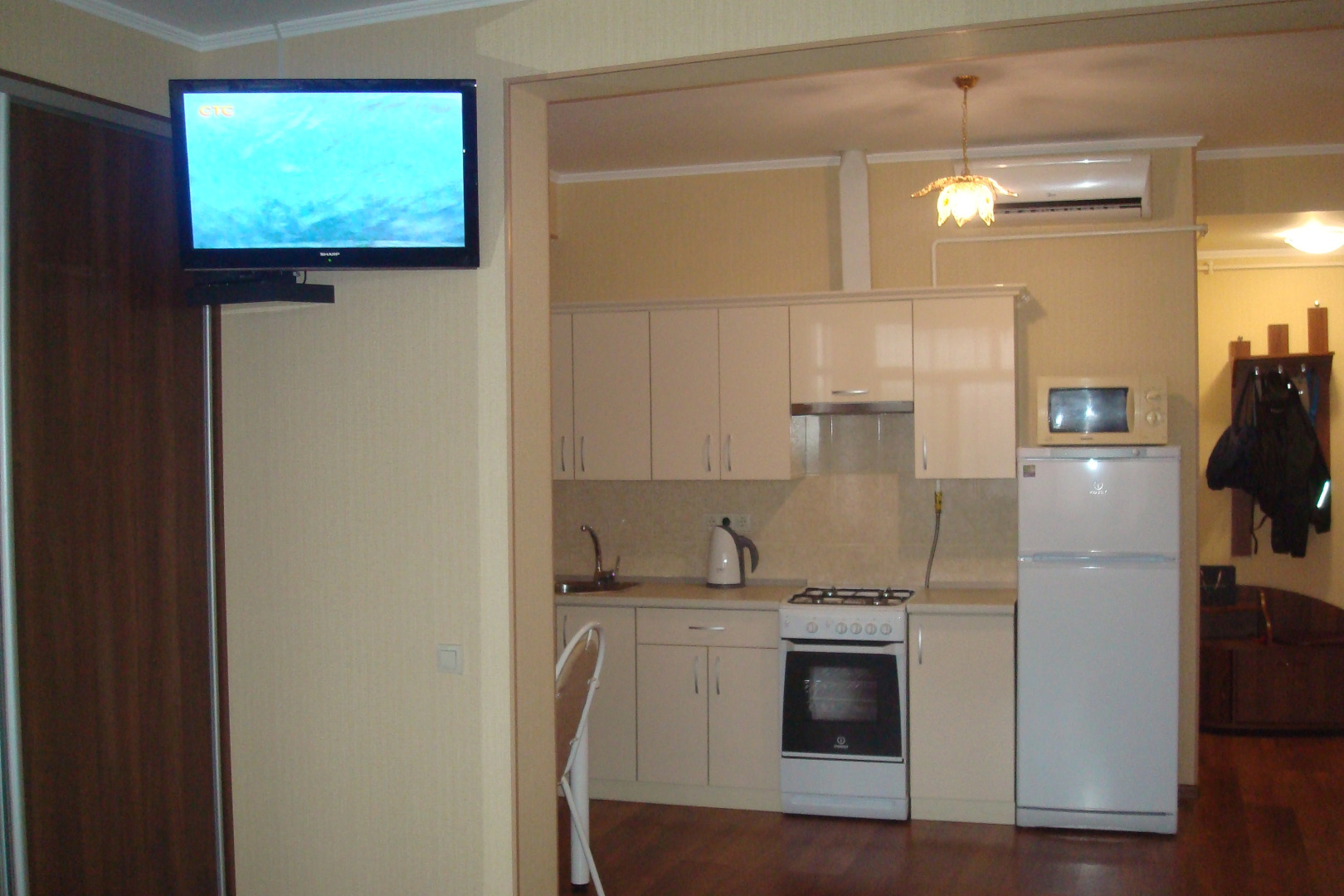 Апарт-отель Арабика