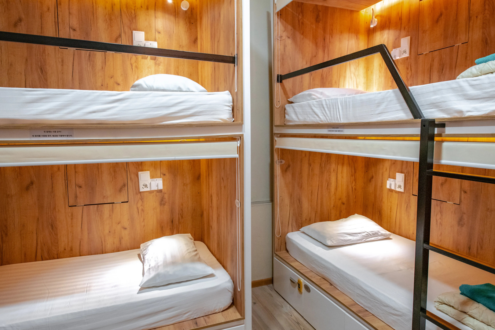 Оптимум Хостел