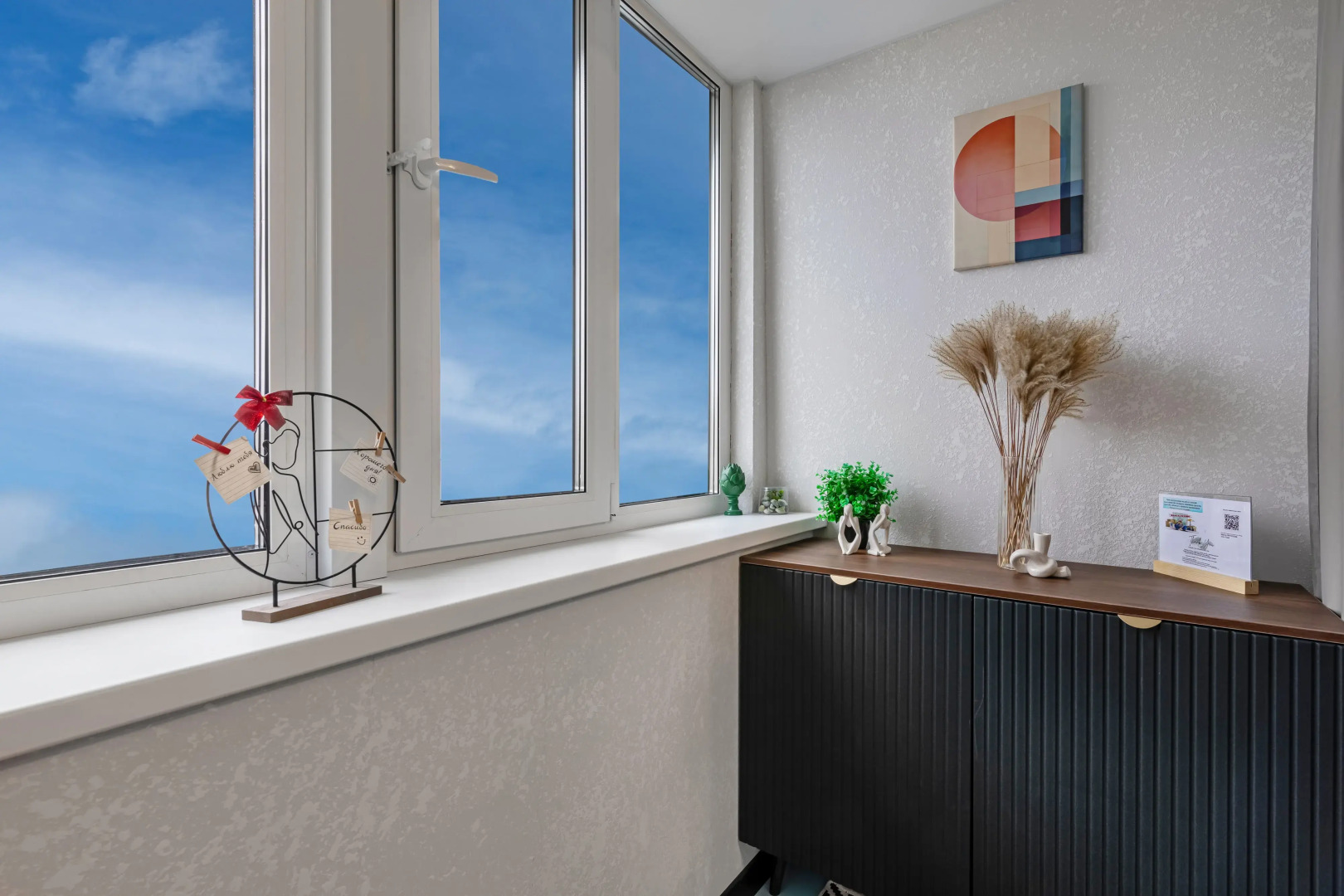 Апартаменты TatAparts Скай в центре у Кремля