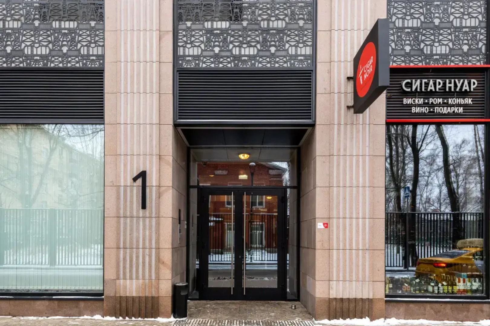 Апартаменты Делюкс Семейные Модерн Дизайн у Динамо