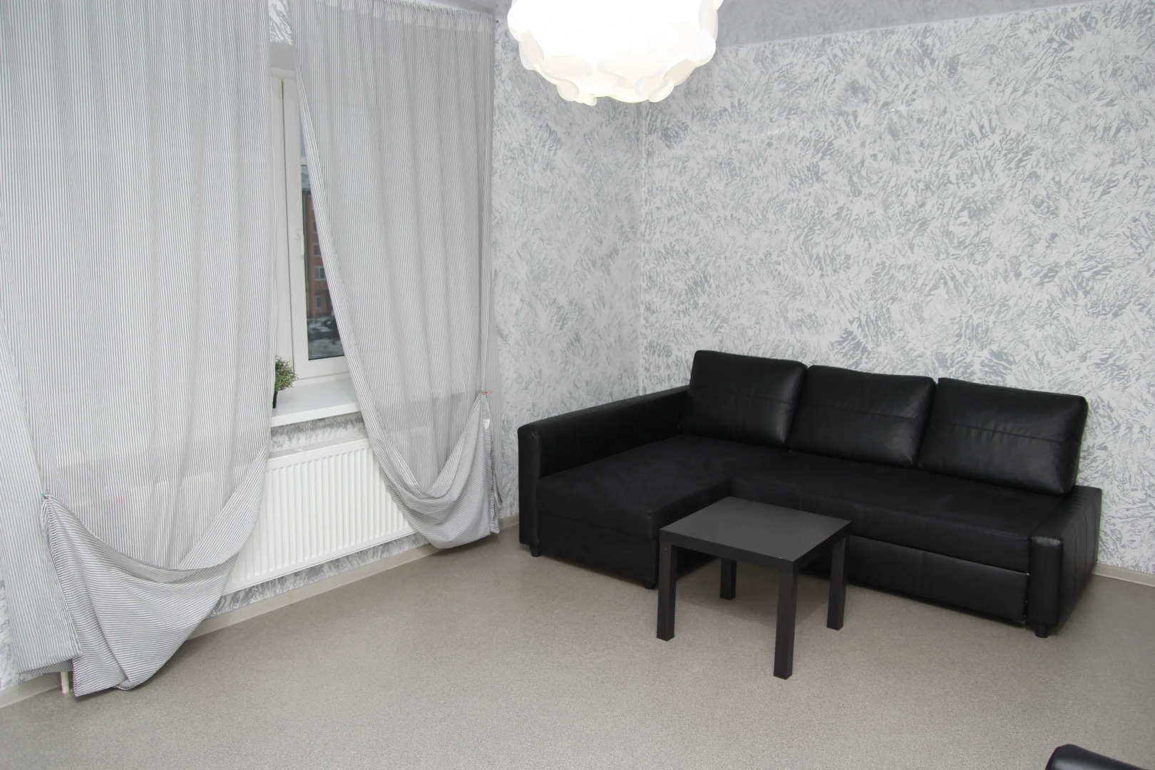 Апартаменты Домашний уют