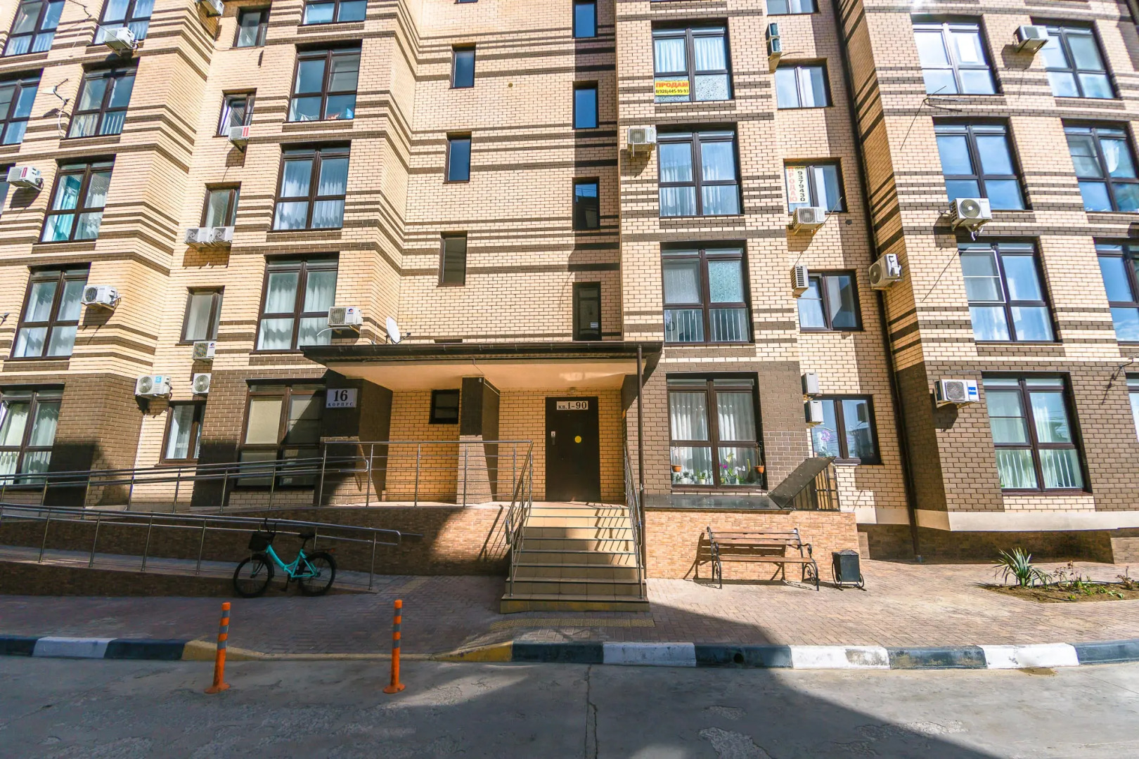 Апартаменты Бельведер B-Flats