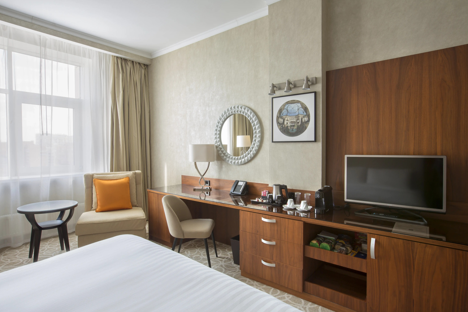 Отель Звёзды Арбата (ранее Мариотт Новый Арбат)