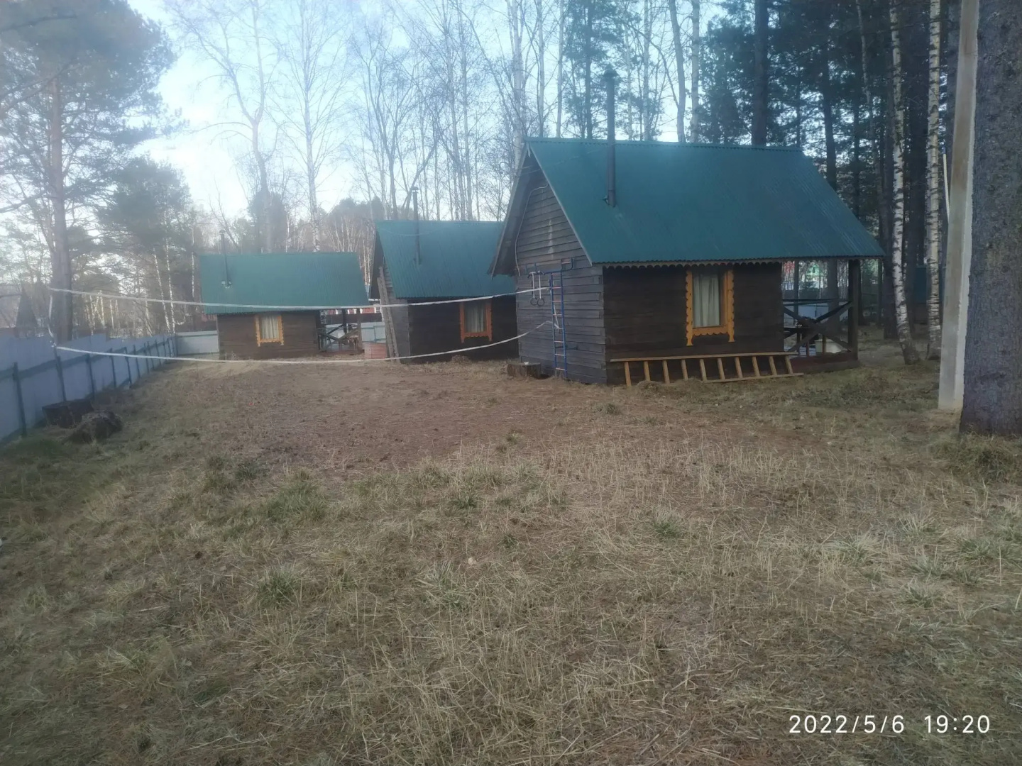 База отдыха Байкальский кедр