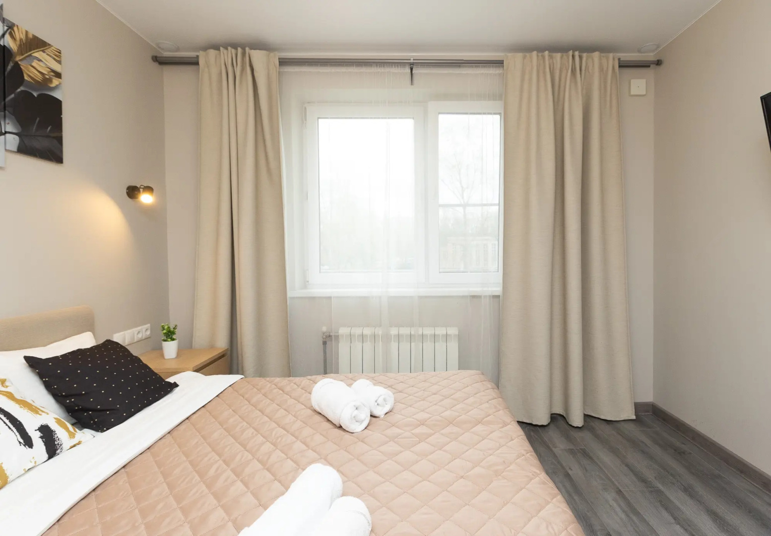 Квартира Milk shake от Home24