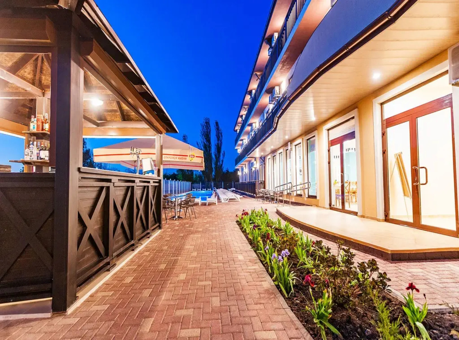 Отель Волна