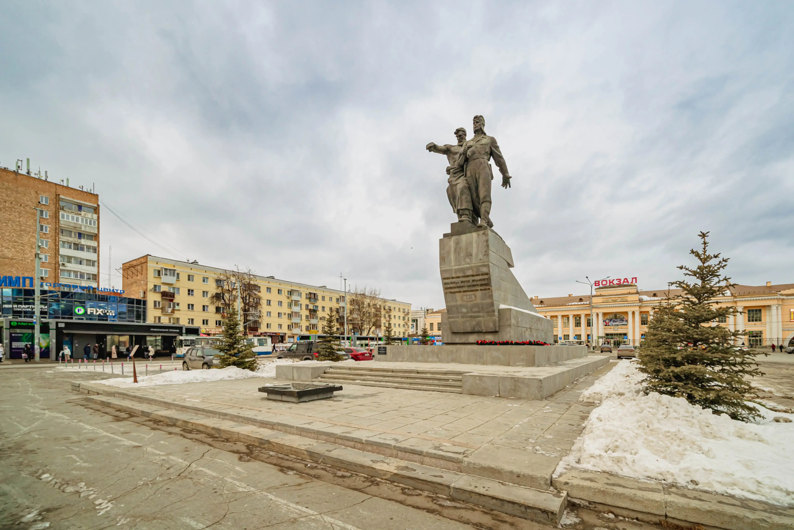 Квартира Уютная у ЖД  Вокзала и Метро