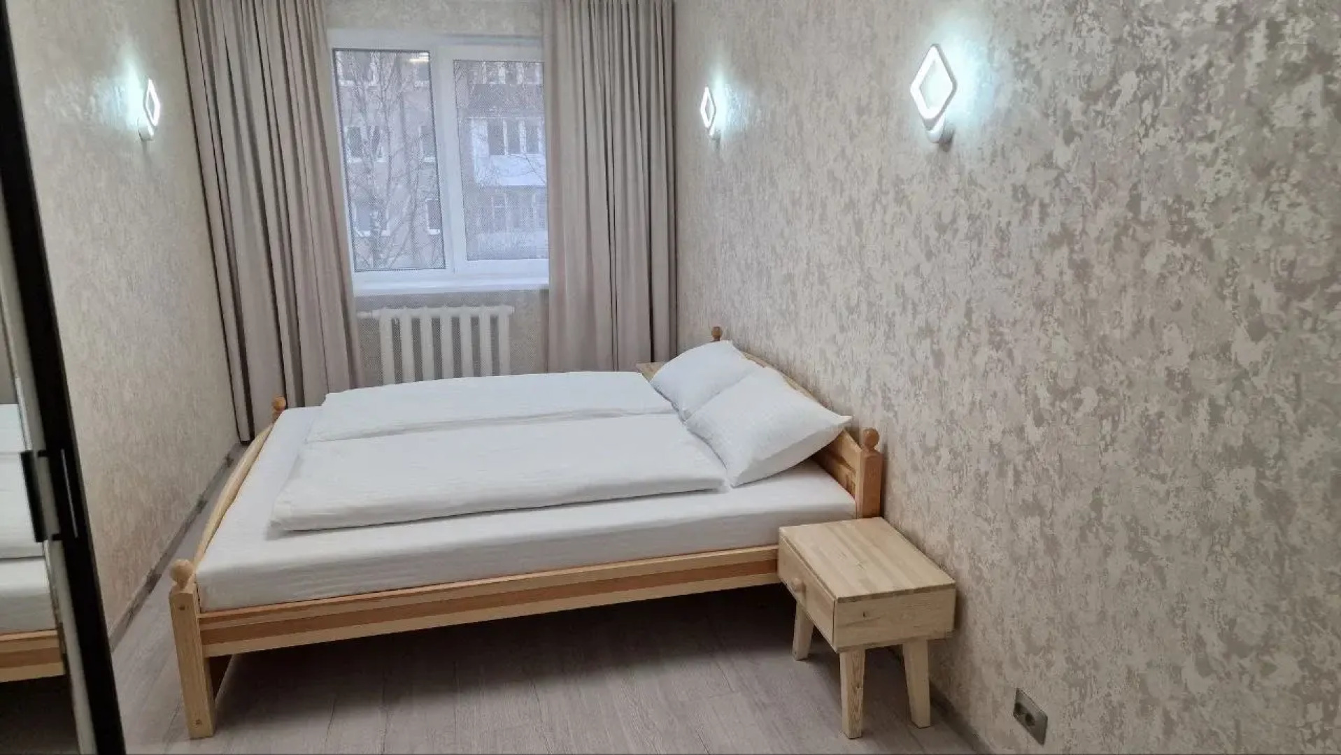 Апартаменты Center City Калининград Минская 12