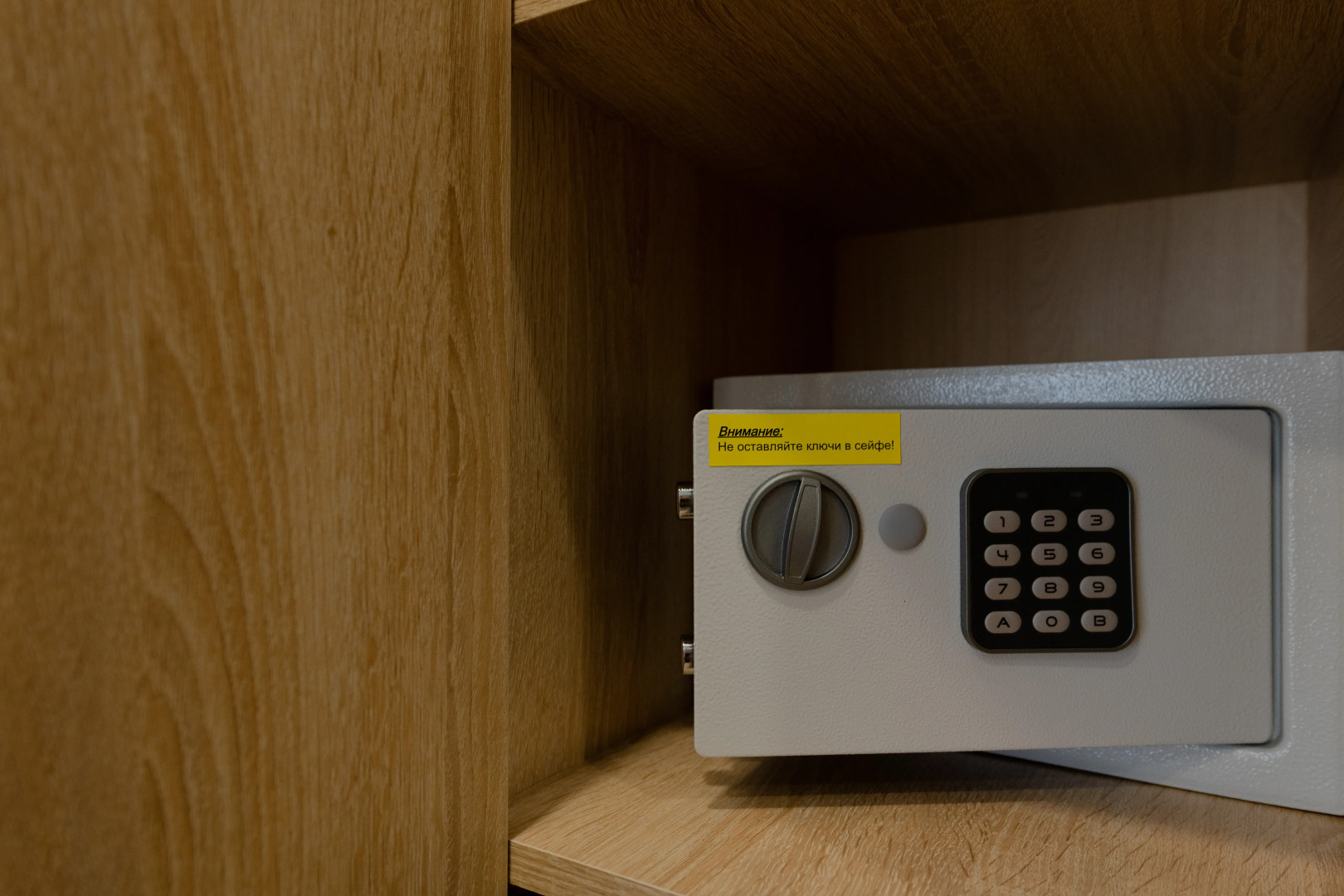 Отель Кипарис