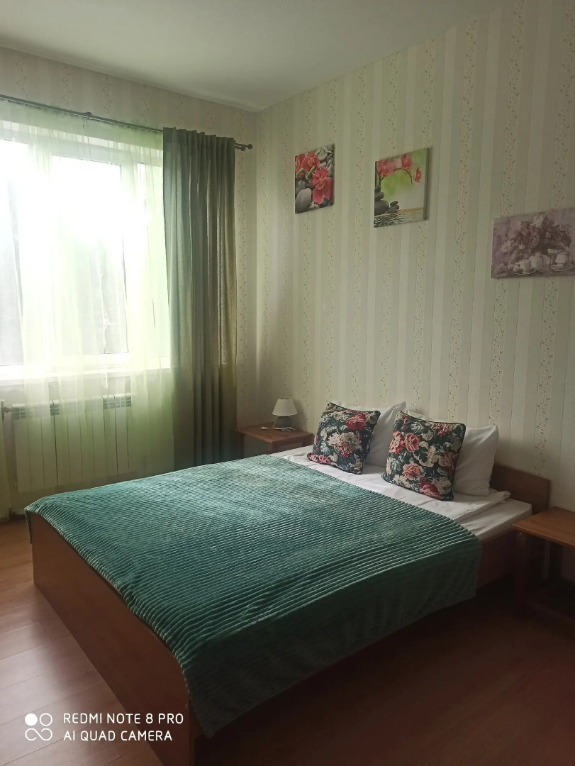 Мини-Отель Вояж