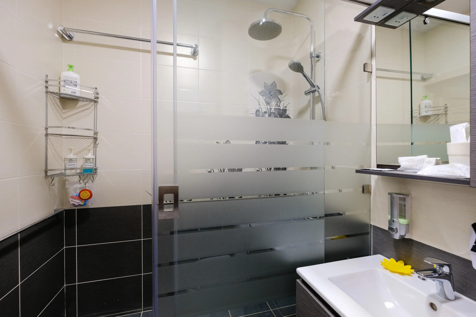 Апартаменты DomVistel на Титова 253/1 VIP