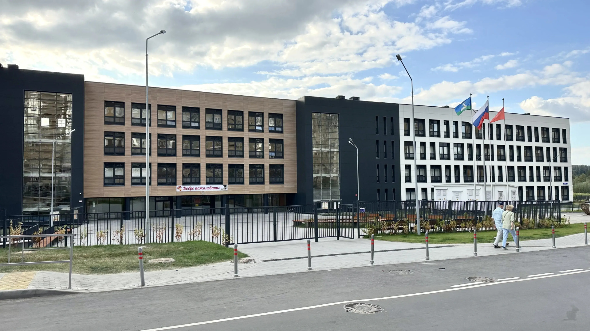 Апартаменты Истоман Большая студия 35 м2