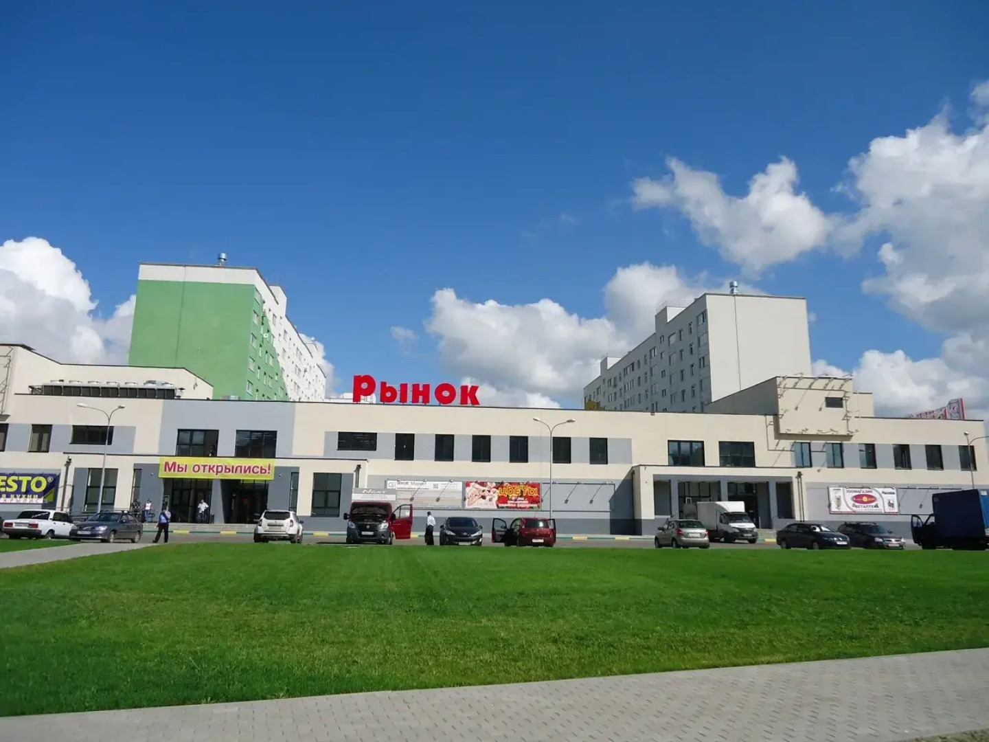 Апартаменты с Видом на Озеро