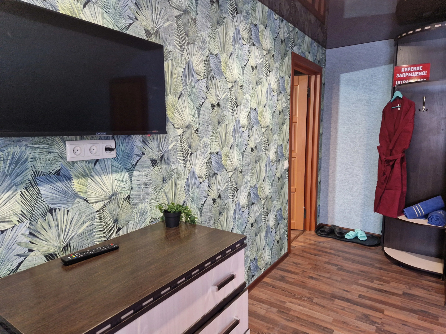 Частный дом на Островского 1