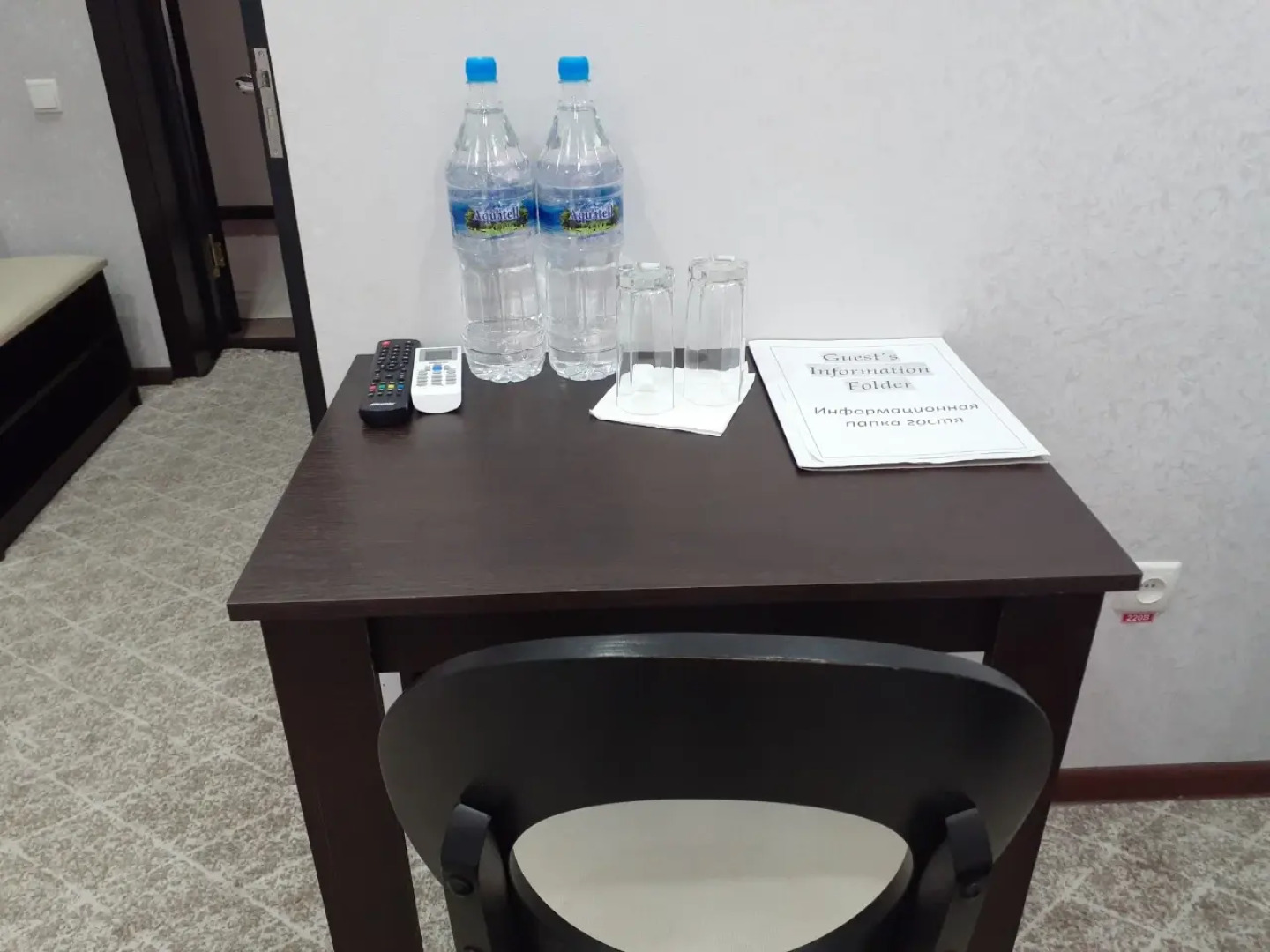 Отель Khujand Star