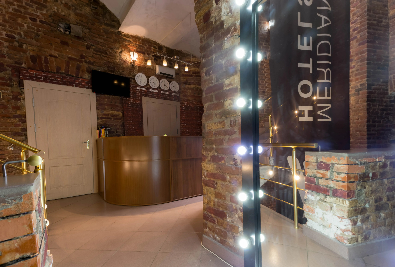 Отель Меридиан