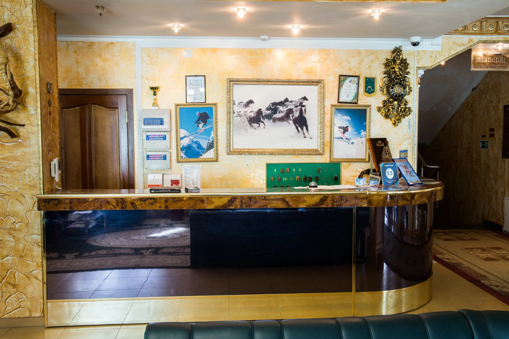 Гостиница Кристалл