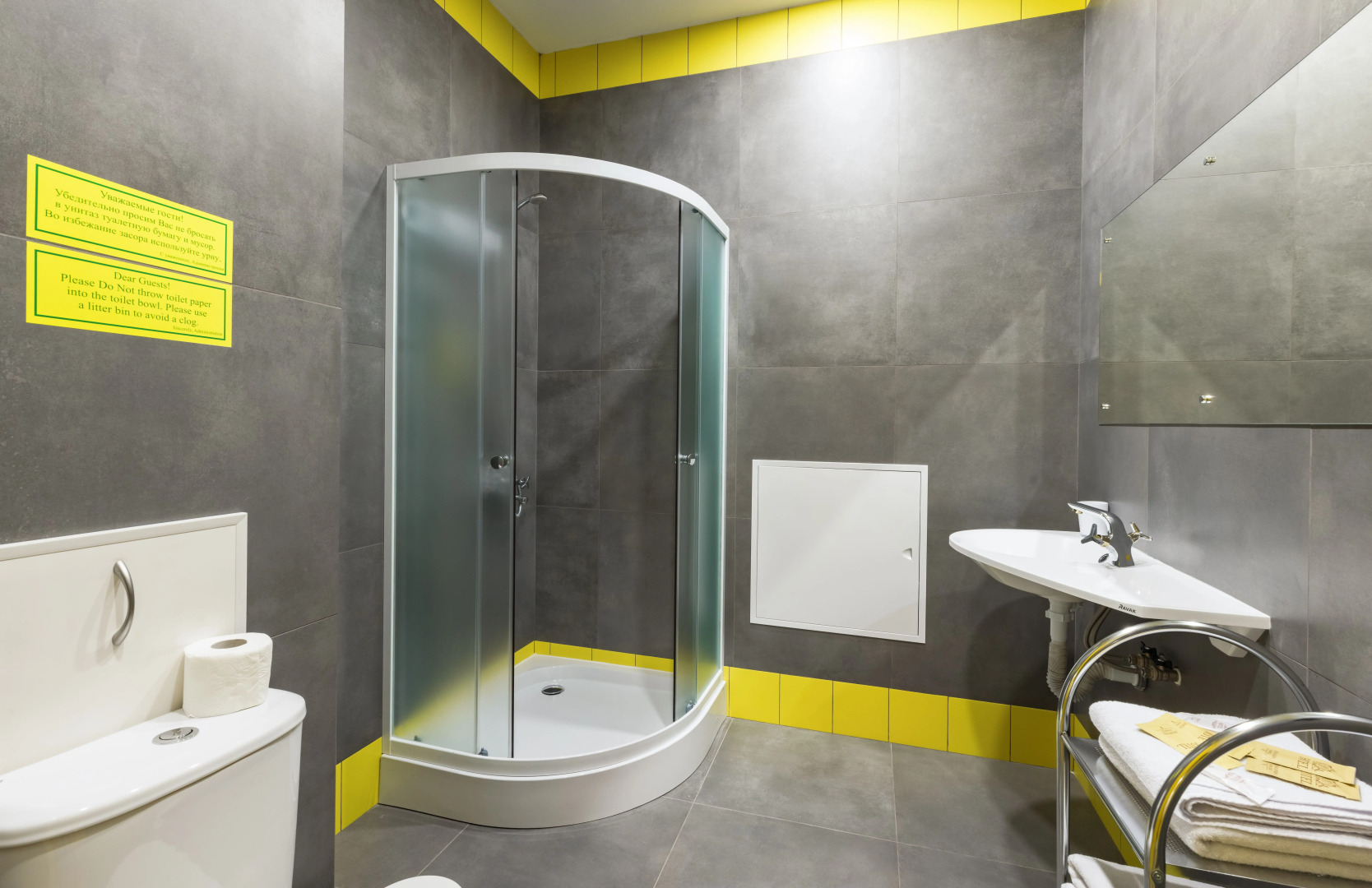 Отель Баларам