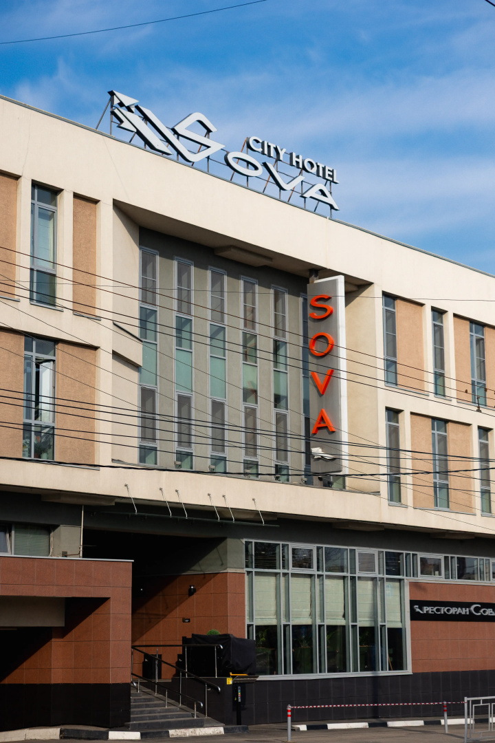 City Hotel Sova