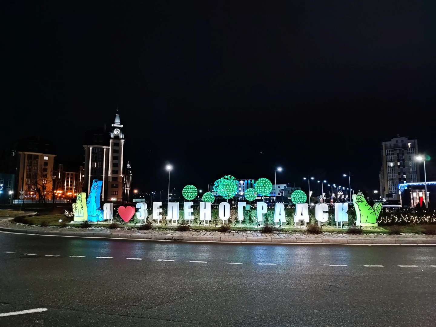 Апартаменты в комплексе Kranz Prestige